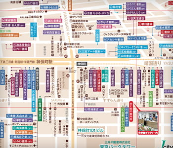 神保町二手书店地图