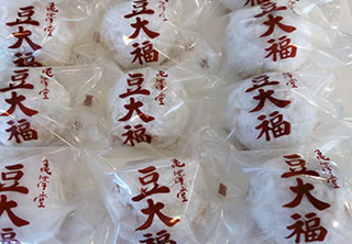 探寻老店 体味历史