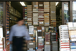 感受辞典的魅力