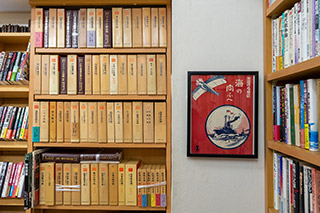 探寻亚洲的历史